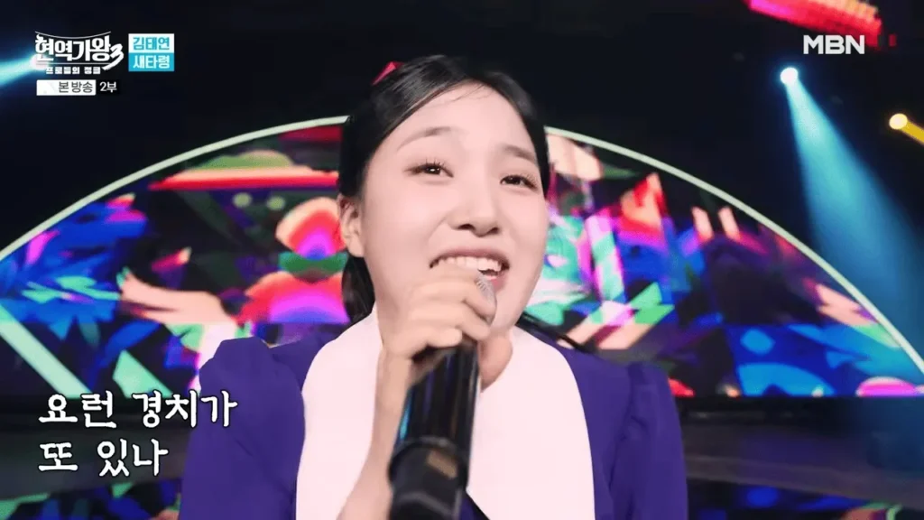 현역가왕3 최종 국가대표 TOP7 유력 후보 분석 및 추천 이유 6 【현역가왕3】최종 국가대표 TOP7 유력 후보 분석 및 추천 이유