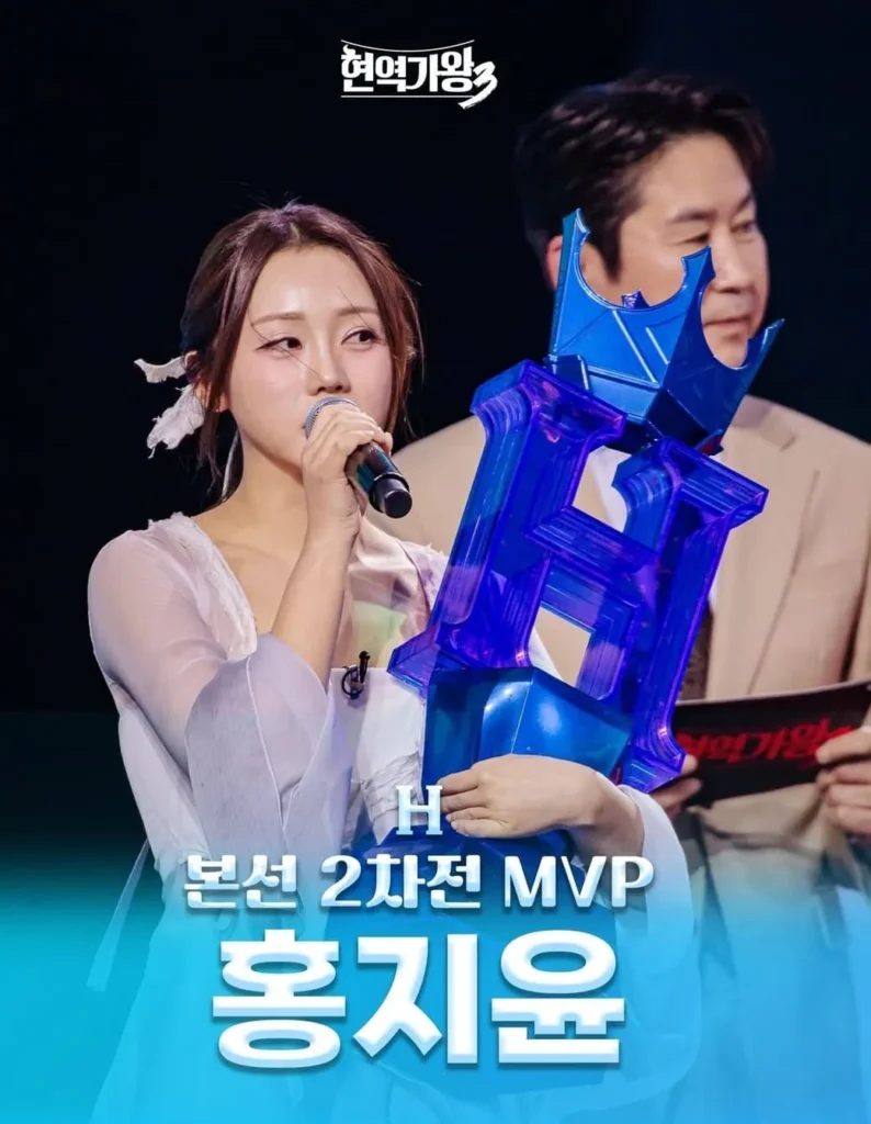 현역가왕3 최종 국가대표 TOP7 유력 후보 분석 및 추천 이유 2 현역가왕3_2차전MVP